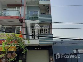 在胡志明市出售的开间 屋, Hiep Tan, Tan Phu, 胡志明市