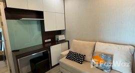 ยูนิตที่เหลืออยู่ในโครงการ เซ็นทริค สาทร - เซนต์หลุยส์