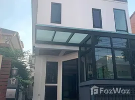 วิลล่า 4 ห้องนอน ให้เช่า ในทำเล ลาดพร้าว, กรุงเทพมหานคร, ลาดพร้าว, ลาดพร้าว, กรุงเทพมหานคร