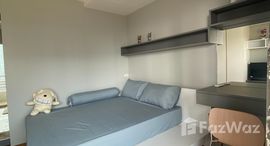 ยูนิตที่เหลืออยู่ในโครงการ พัทยา คอนโดเทล เชน