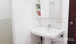 1 Bedroom Condo for sale in Din Daeng, Bangkok Baan Klang Krung Resort (Ratchada 7)