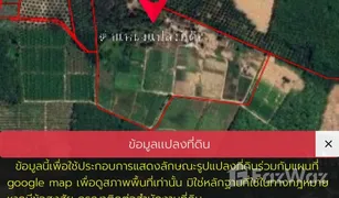 N/A Land for sale in Khok Kloi, Phangnga 