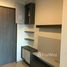 1 Bedroom Apartment for sale at Centric Ratchada - Huai Khwang, Din Daeng