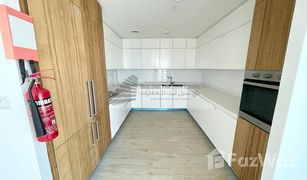 3 chambres Appartement a vendre à Sobha Hartland, Dubai Gemini Splendor