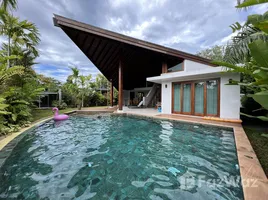 ขายบ้านเดี่ยว 2 ห้องนอน ใน อ่าวนาง, กระบี่, อ่าวนาง, เมืองกระบี่, กระบี่, ไทย