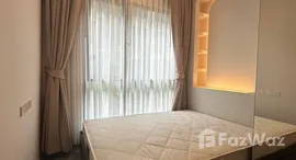 ยูนิตที่เหลืออยู่ในโครงการ ดิ ออริจิ้น ปลั๊ก แอนด์ เพลย์ รามอินทรา