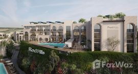  Sahl Hasheesh Resort الوحدات المتوفرة في 