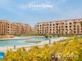 3 спален Квартира на продажу в Stone Residence, The 5th Settlement, New Cairo City, Cairo