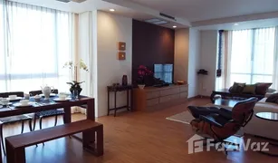 2 Bedrooms Condo for sale in Pathum Wan, Bangkok The Rajdamri