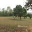  Land for sale in Mueang Chiang Rai, Chiang Rai, Mae Yao, Mueang Chiang Rai