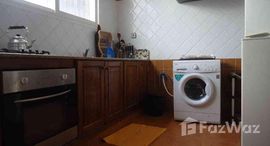 Appartement meuble a louer vue sur Merで利用可能なユニット