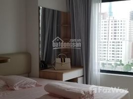 1 Phòng ngủ Chung cư for rent at New City Thủ Thiêm, Bình Khánh