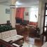 4 chambre Maison for sale in Quito, Pichincha, Cumbaya, Quito