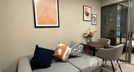 ยูนิตที่เหลืออยู่ในโครงการ ควินทารา ภูม สุขุมวิท 39