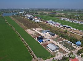 ขายที่ดิน ในโครงการ หมู่บ้านปิ่นทองแลนด์ แฟคทอรี่, ละหาร