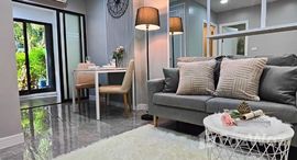 ยูนิตที่เหลืออยู่ในโครงการ ไอคอนโด สุขุมวิท 105