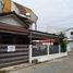 3 спален Дом for sale in Супанбури, Sanam Chai, Mueang Suphan Buri, Супанбури