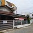 3 chambre Maison for sale in Suphan Buri, Sanam Chai, Mueang Suphan Buri, Suphan Buri