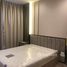1 Bedroom Apartment for sale at Ideo Mobi Asoke, Bang Kapi, Huai Khwang