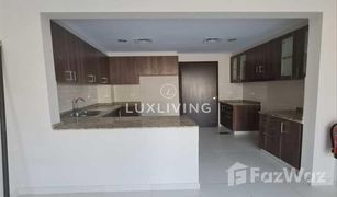 4 Habitaciones Villa en venta en Reem Community, Dubái Mira