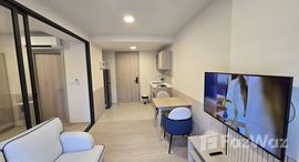 ยูนิตที่เหลืออยู่ในโครงการ กาบานาส หัวหิน