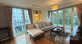 ยูนิตมือสองและให้เช่า