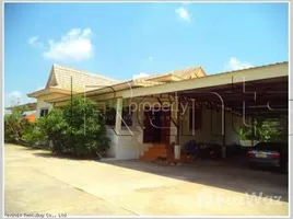 7 Schlafzimmer Villa zu verkaufen in Chanthaboury, Vientiane, Chanthaboury
