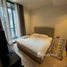 1 спален Квартира в аренду в The Reserve Sathorn, Thung Mahamek