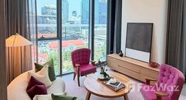 ยูนิตที่เหลืออยู่ในโครงการ สโคป หลังสวน