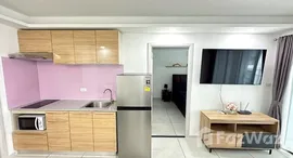 ยูนิตที่เหลืออยู่ในโครงการ สยาม ออเรียนทัล ทรอปิคอล การ์เด้น