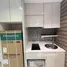 Studio Kondo for rent at Bandar Sunway, Petaling, Petaling