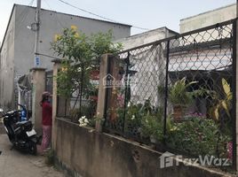 1 Phòng ngủ Nhà mặt tiền for sale in TP.Hồ Chí Minh, Đông Thạnh, Hóc Môn, TP.Hồ Chí Minh