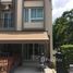 3 спален Дом в аренду в Baan Klang Muang Suanluang, Dokmai