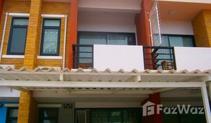 2 Schlafzimmern Reihenhaus zu verkaufen in Hua Hin City, Hua Hin 