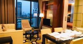 Доступные квартиры в The Address Sukhumvit 28