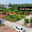  Land for sale in Nam Khok, Rayong, Nam Khok, Mueang Rayong