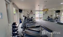 Photos 2 of the Communal Gym at Serene Place Sukhumvit 24