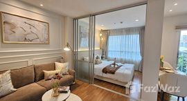 ยูนิตมือสองและให้เช่า