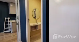 Marvest 在售单元