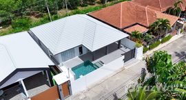 ยูนิตที่เหลืออยู่ในโครงการ หมู่บ้านเอกมงคล