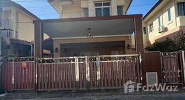 ยูนิตมือสองและให้เช่า