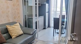 ยูนิตที่เหลืออยู่ในโครงการ คอนโดเดอะ เบส ไฮท์ มิตรภาพ ขอนแก่น