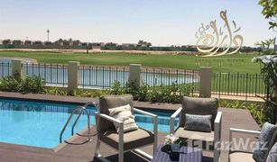 3 Schlafzimmern Villa zu verkaufen in Avencia, Dubai Hajar Stone Villas