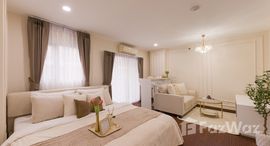 ยูนิตที่เหลืออยู่ในโครงการ ดิ เอสเคป