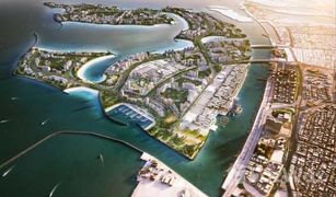 N/A Land for sale in Corniche Deira, Dubai Deira Island