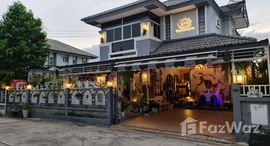 ยูนิตที่เหลืออยู่ในโครงการ บ้านสุรีวรรณ