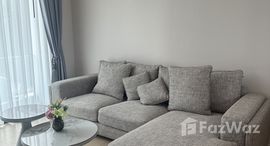 ยูนิตที่เหลืออยู่ในโครงการ เนอวานา ดีฟายน์ ศรีนครินทร์-พระราม 9