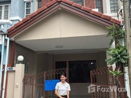 ขายทาวน์เฮ้าส์ 2 ห้องนอน ใน ลำลูกกา ปทุมธานี, คูคต