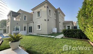 4 chambres Villa a vendre à La Avenida, Dubai Alvorada 4