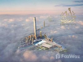 Студия Квартира на продажу в AZIZI Riviera 48, Azizi Riviera, Meydan